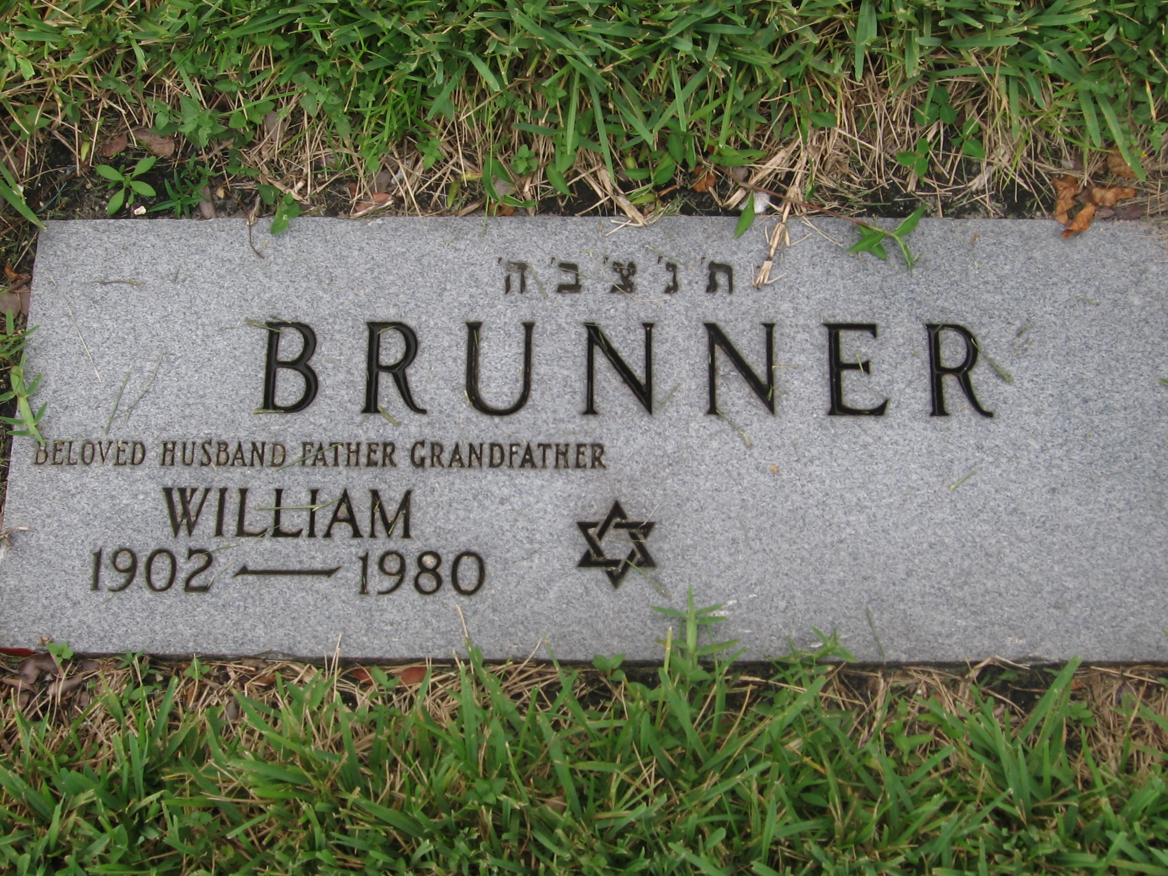 William Brunner