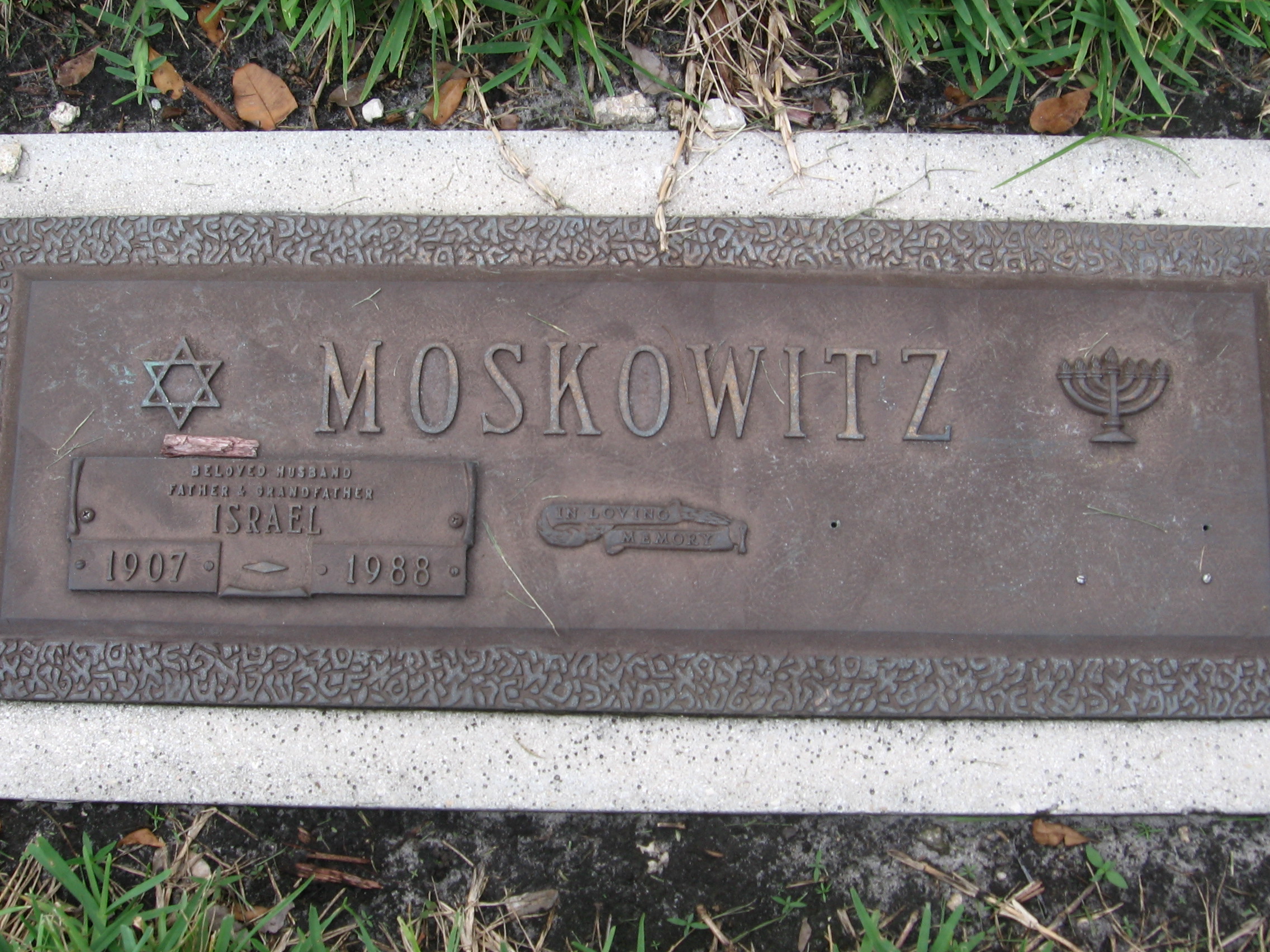 Israel Moskowitz