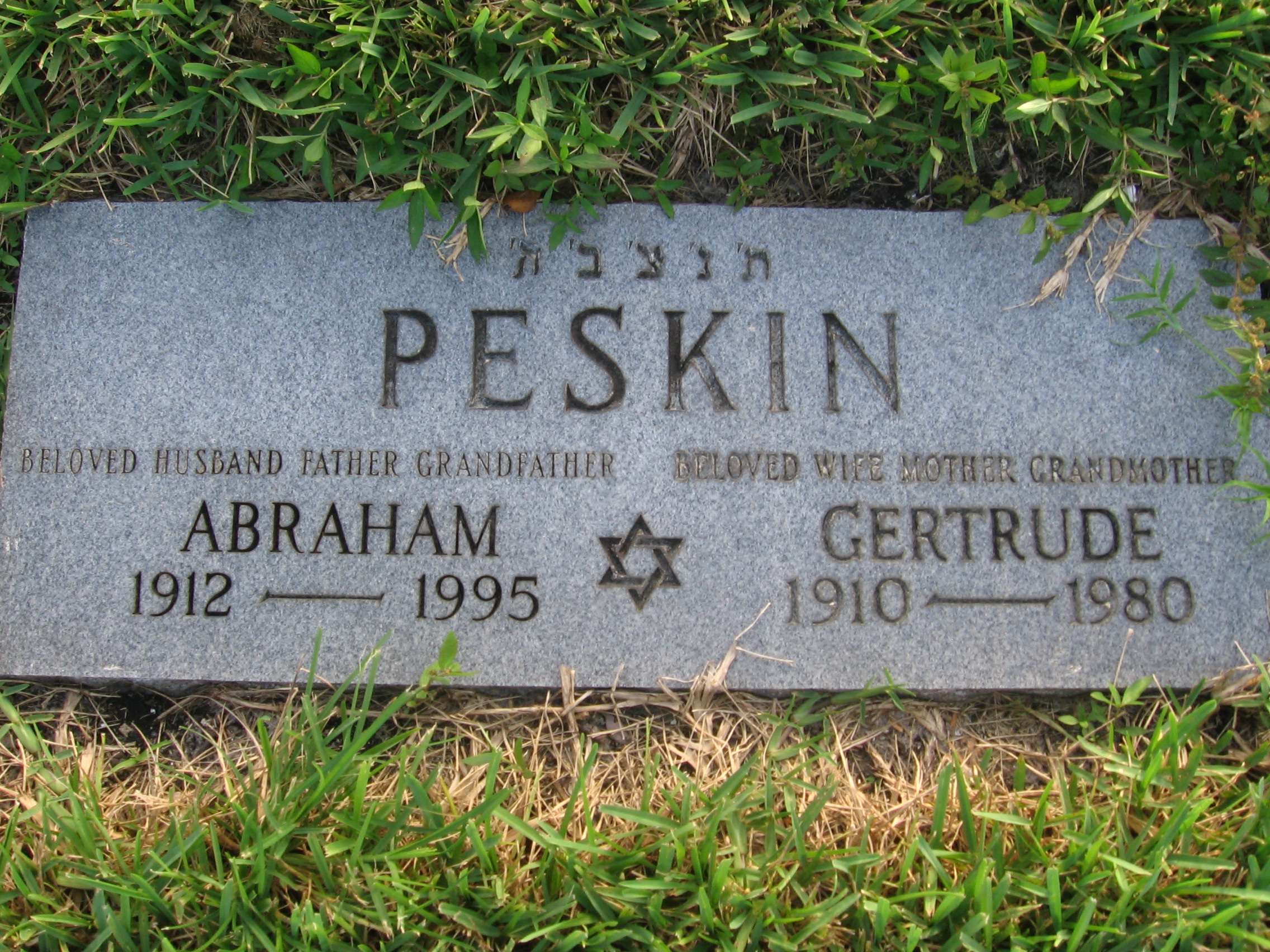 Gertrude Peskin