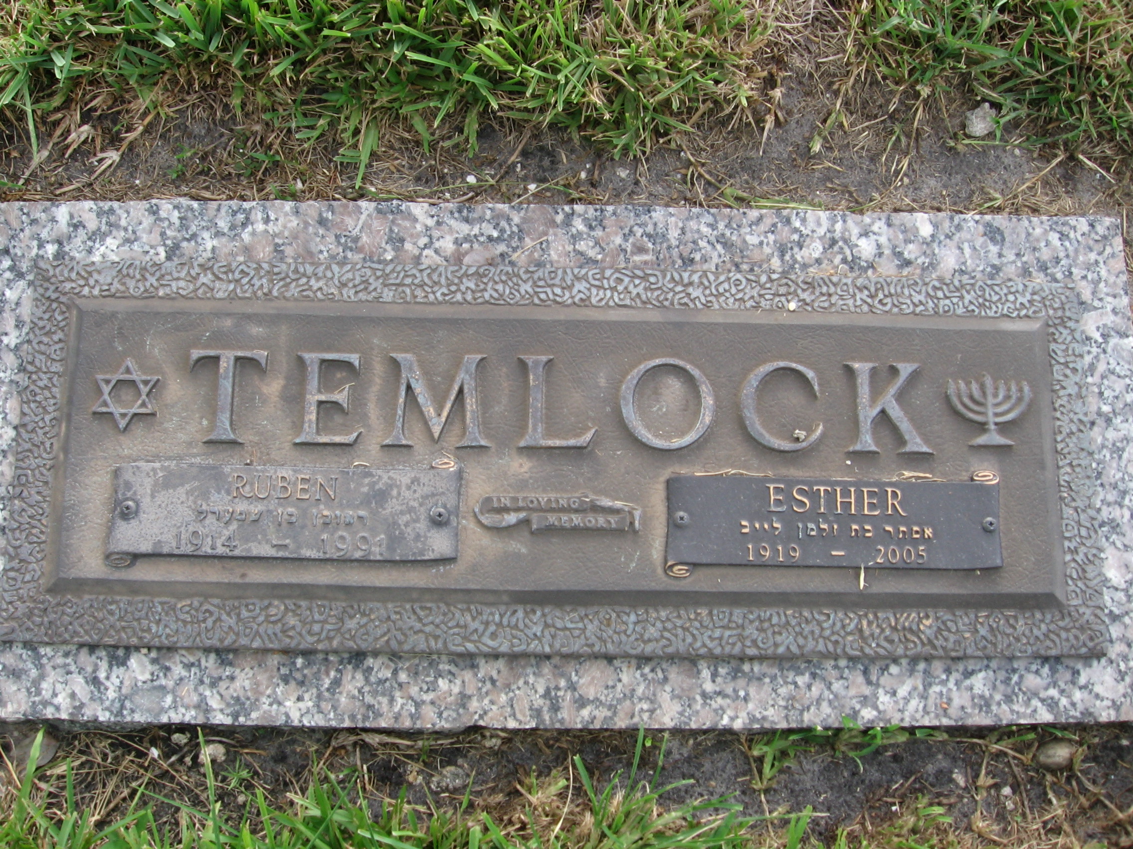 Esther Temlock