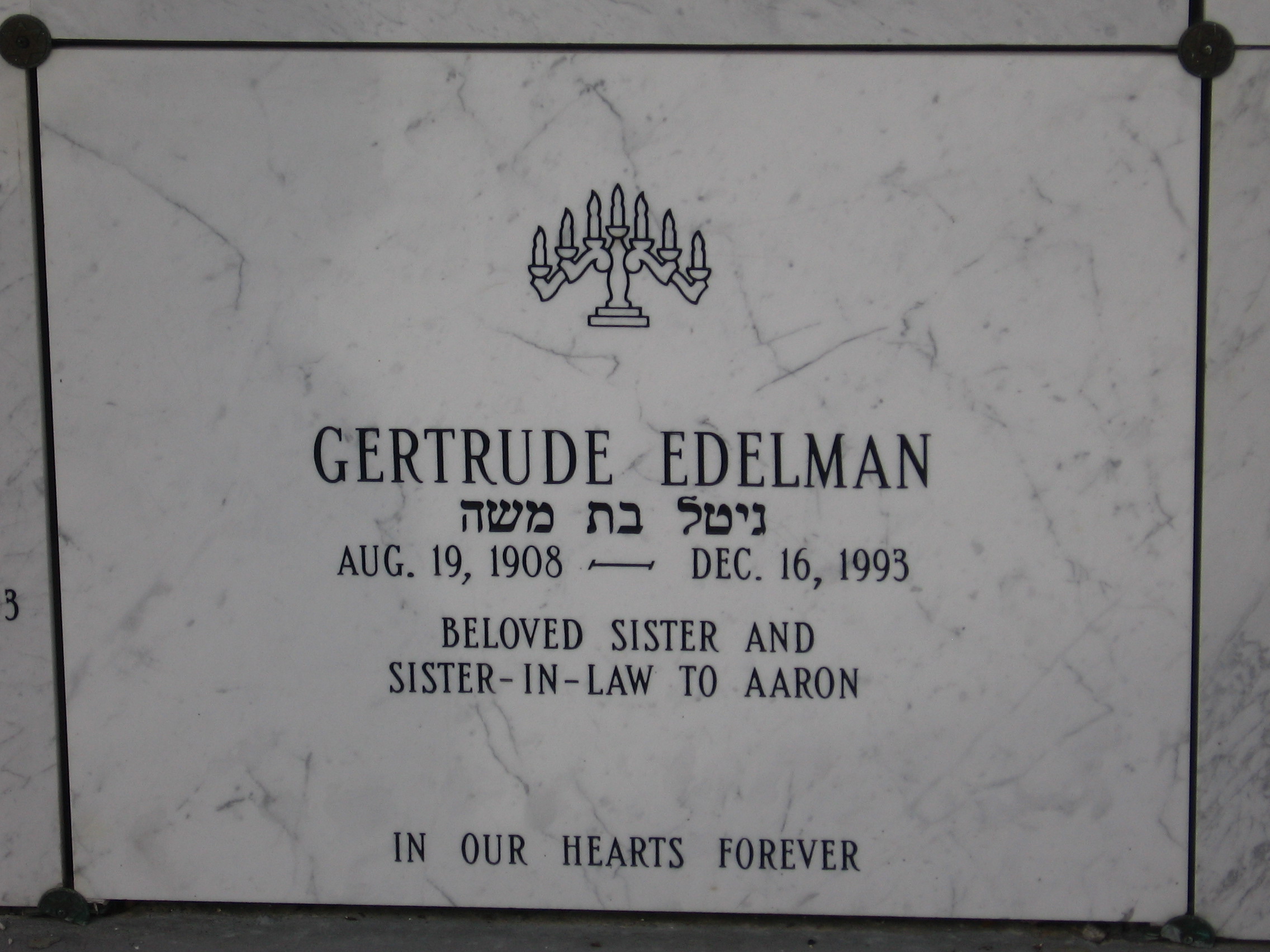 Gertrude Edelman