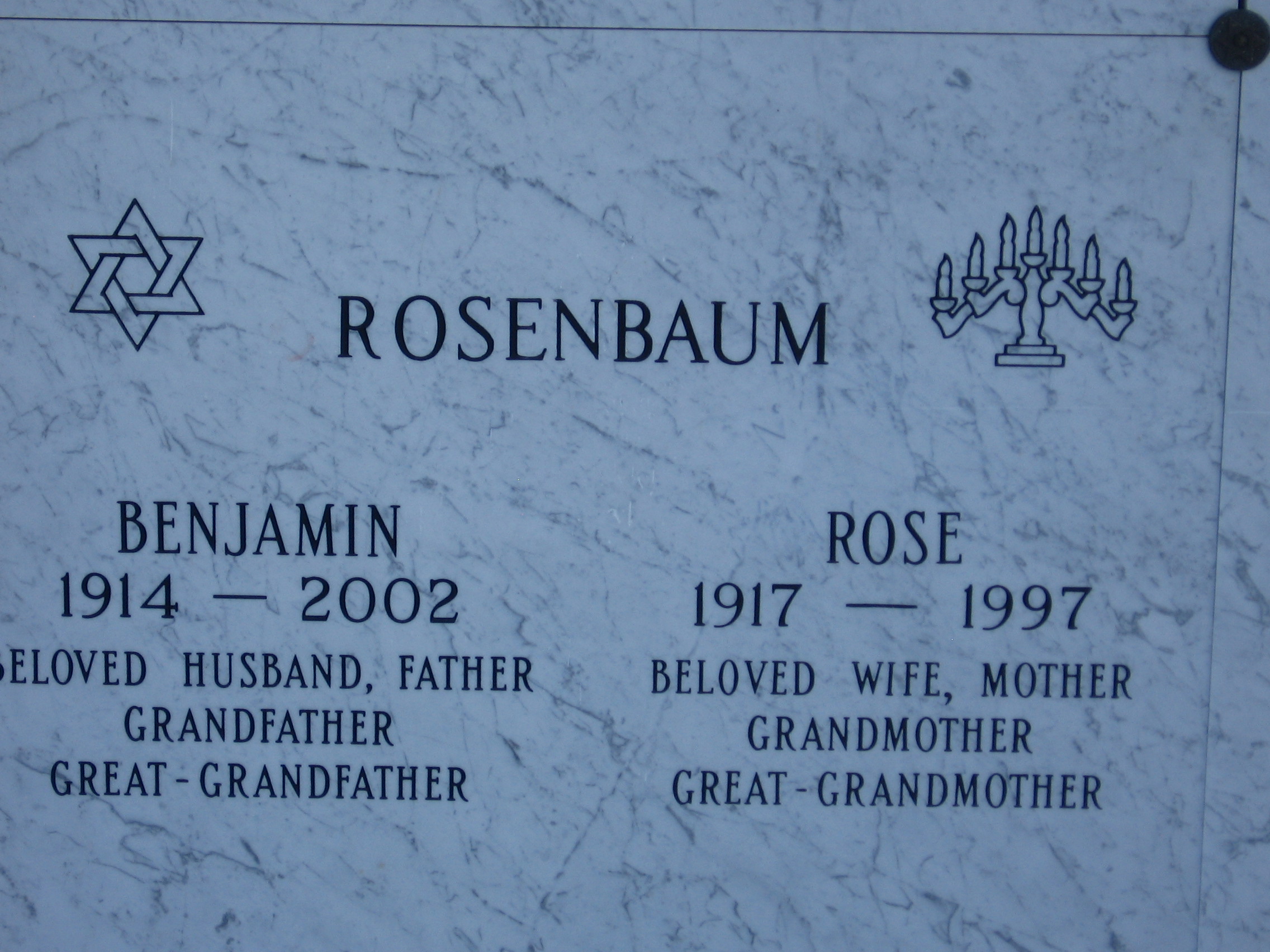 Benjamin Rosenbaum