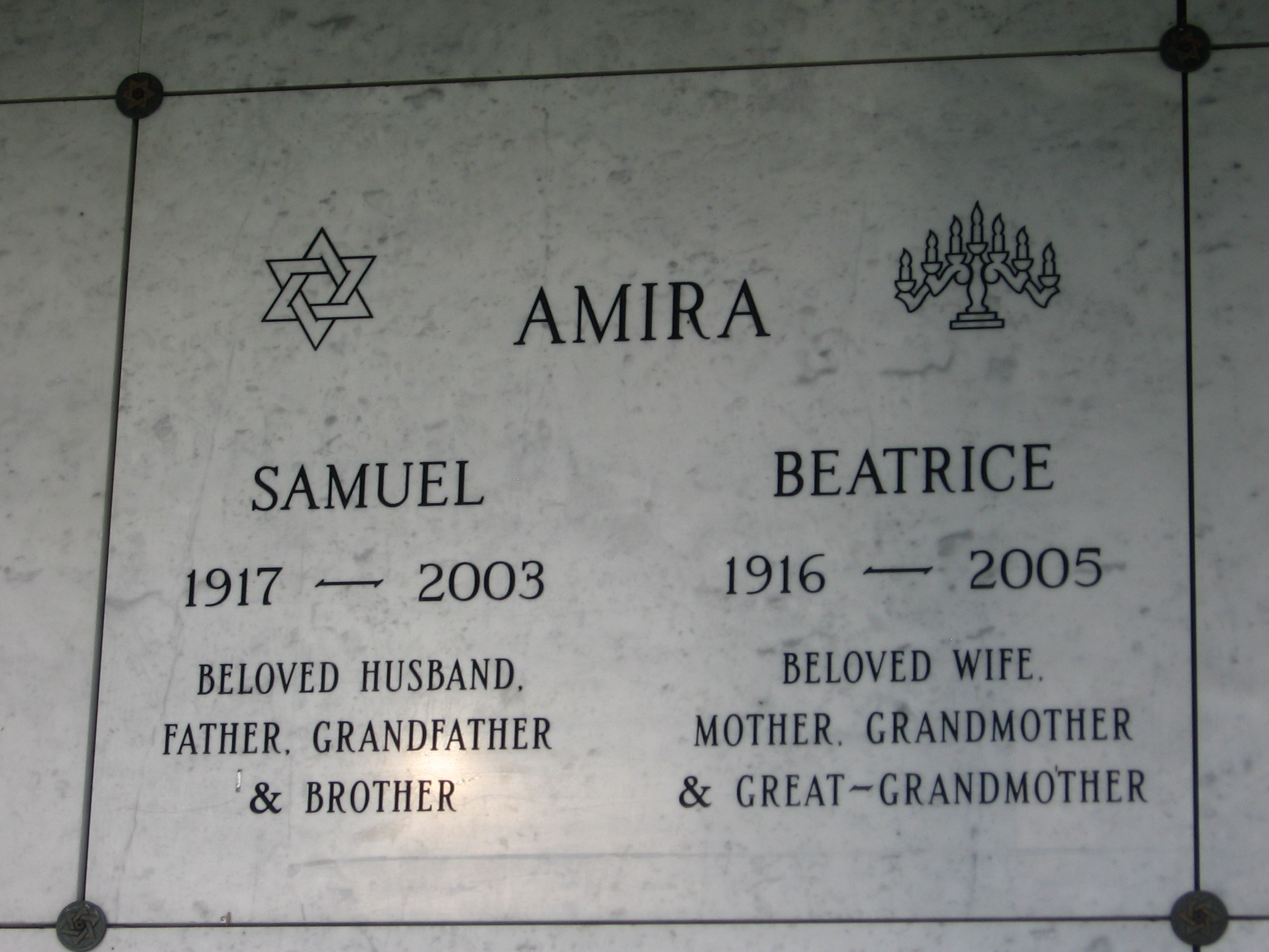 Beatrice Amira