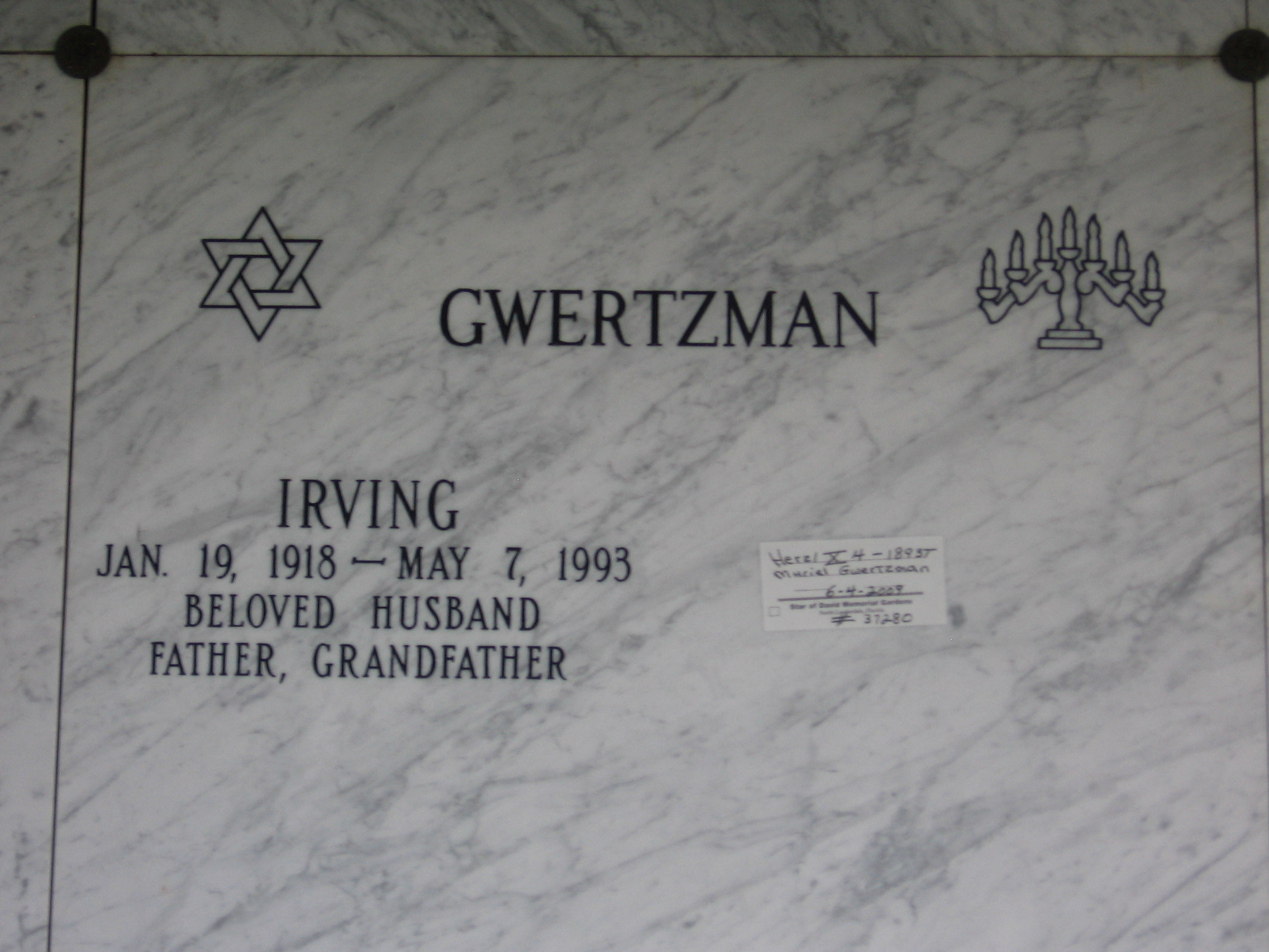 Irving Gwertzman