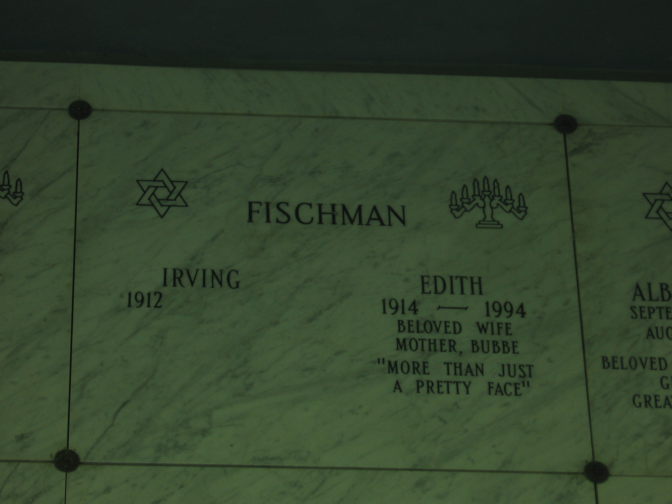 Irving Fischman