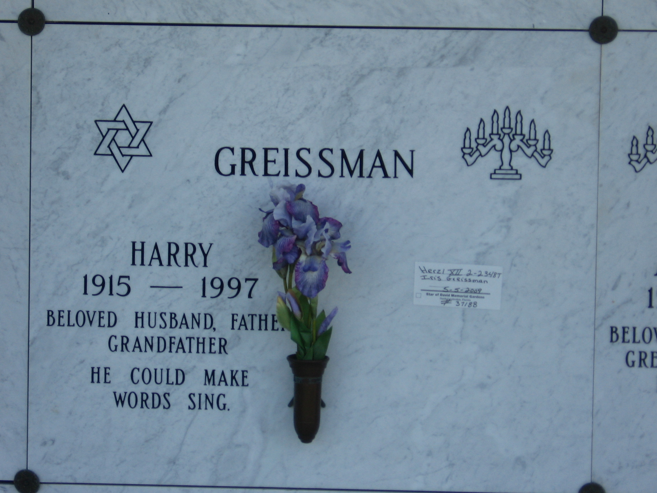 Harry Greissman