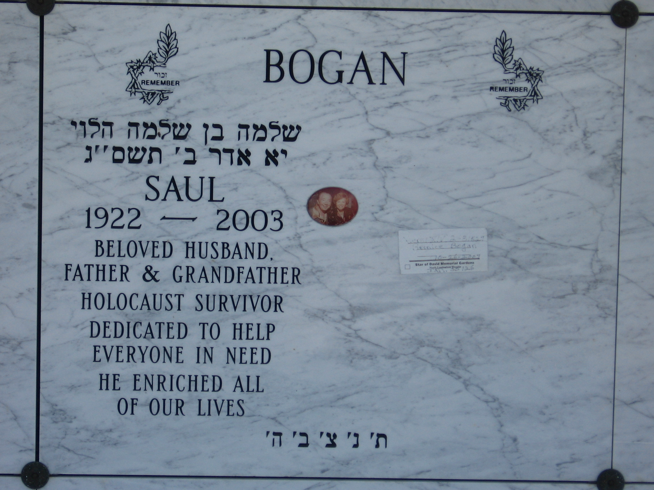 Saul Bogan