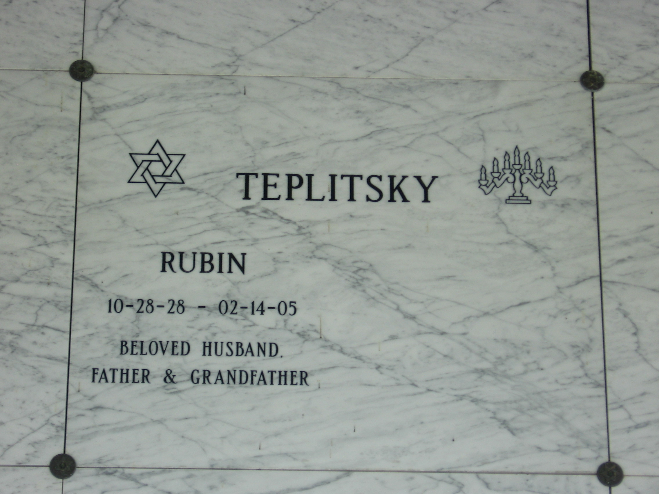 Rubin Teplitsky