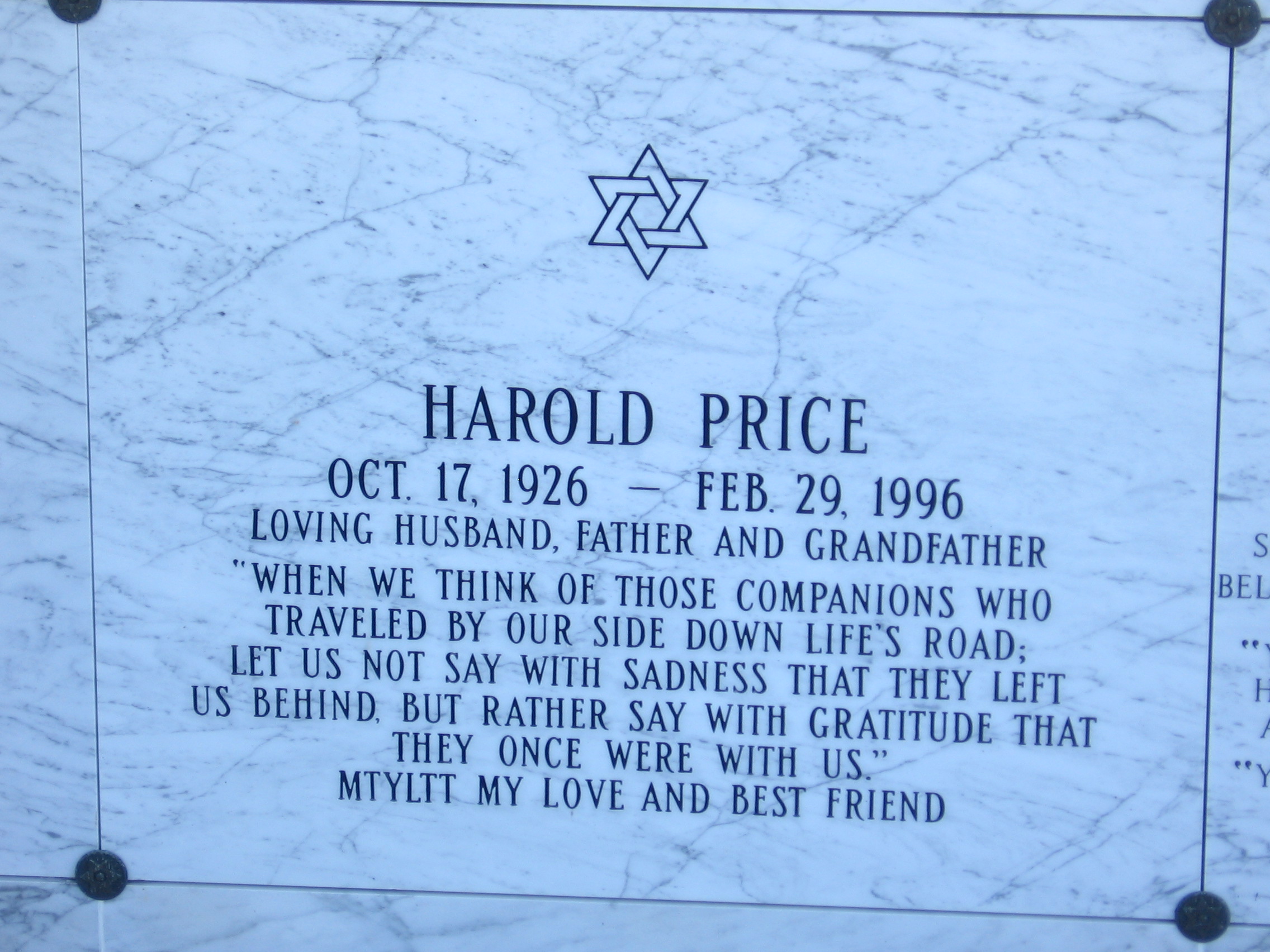 Harold Price