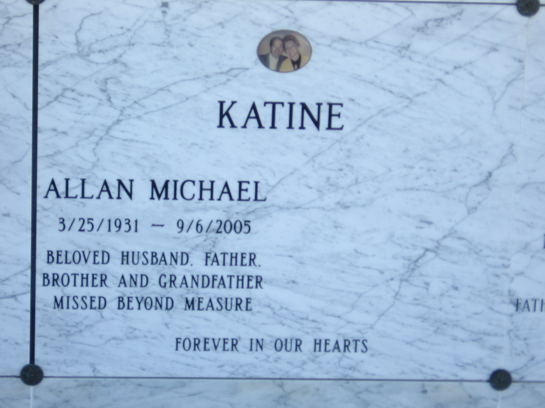 Allan Michael Katine