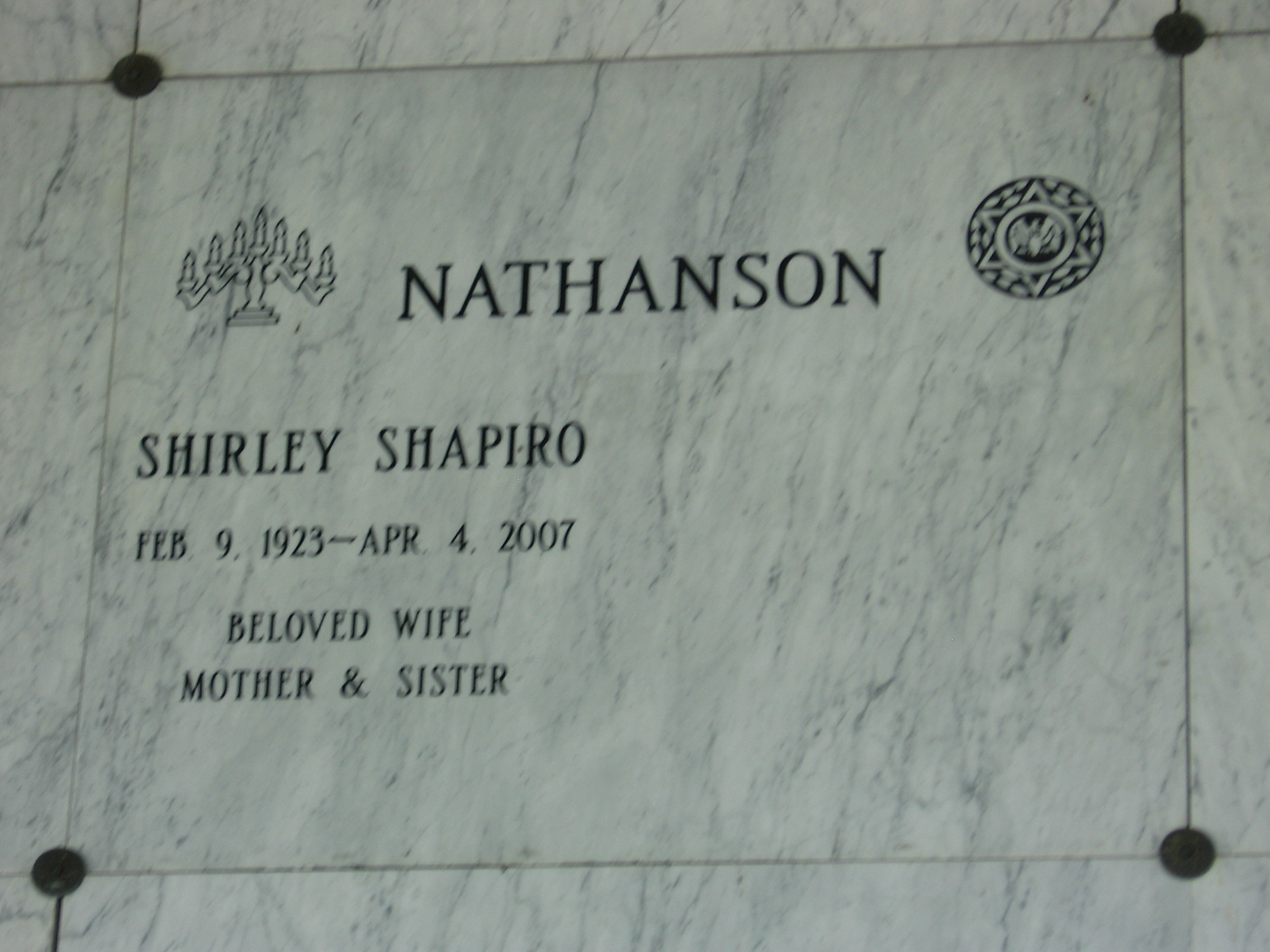 Shirley Shapiro Nathanson