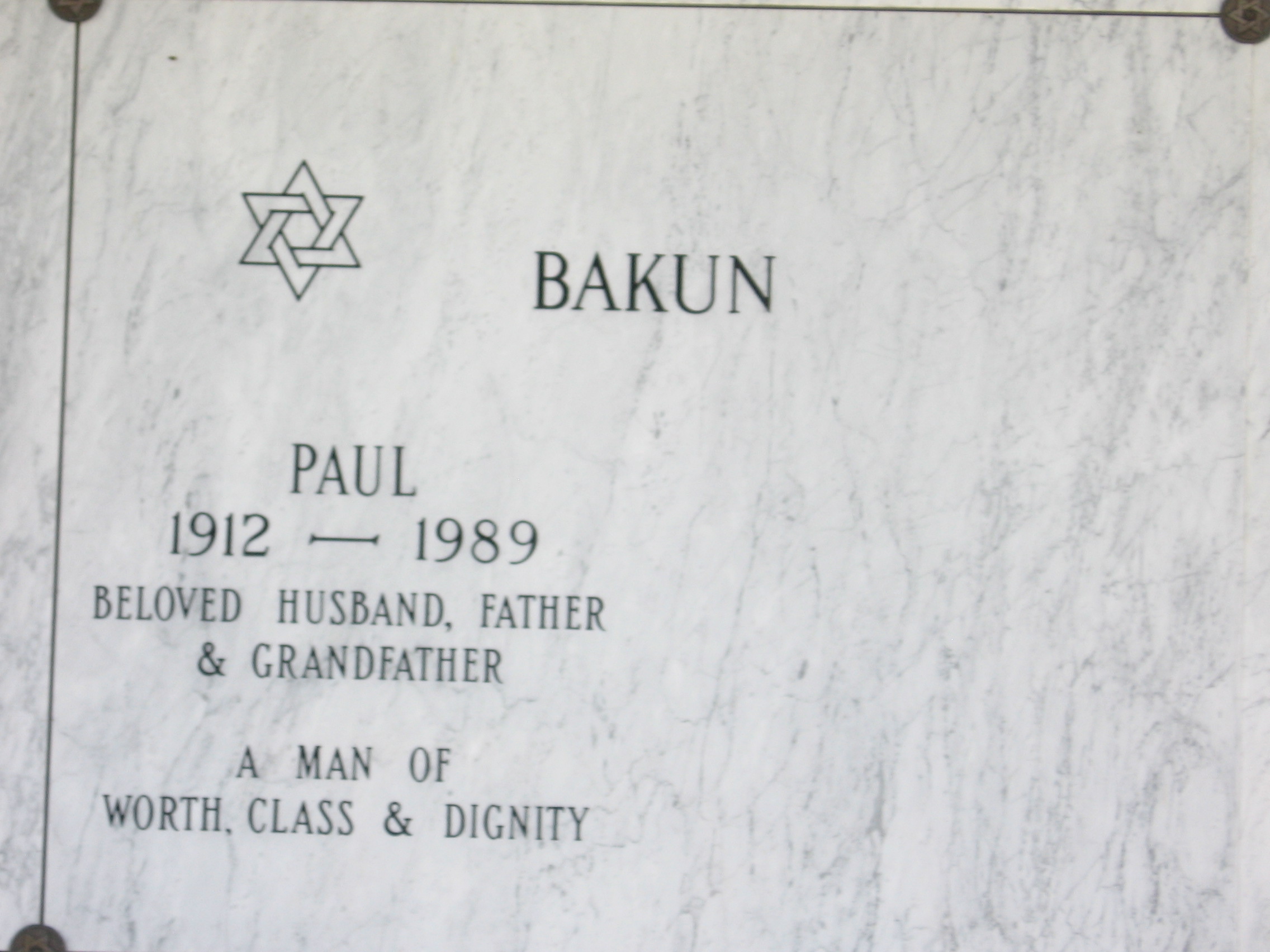 Paul Bakun