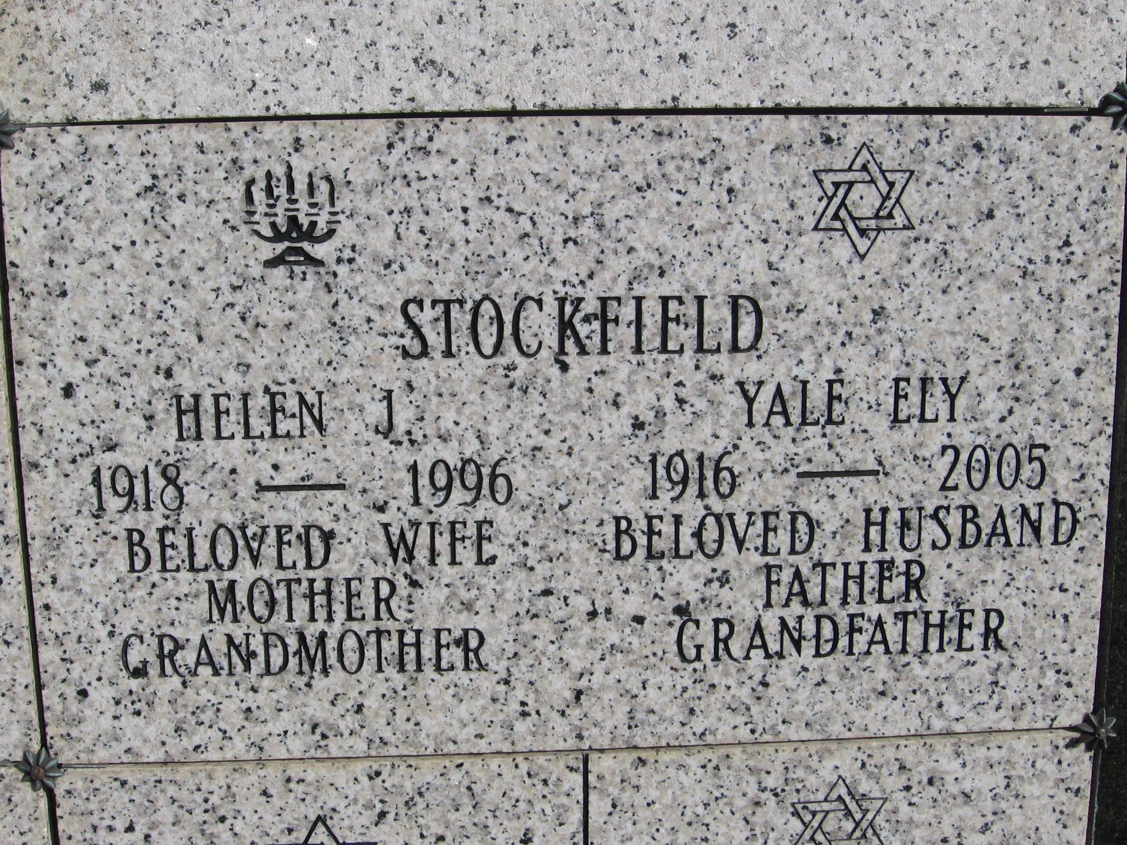 Yale Ely Stockfield